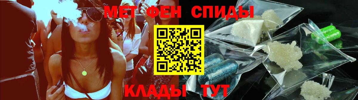 Amphetamine Premium Советская Гавань