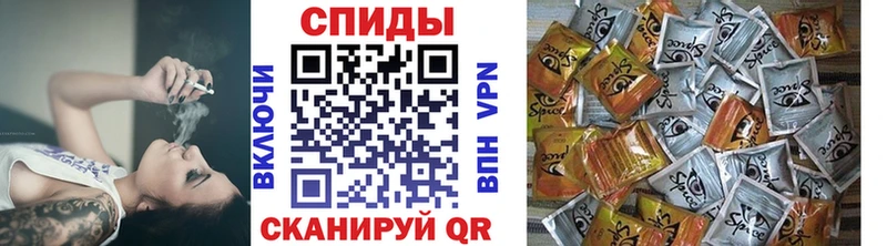 Бутират оксибутират Советская Гавань