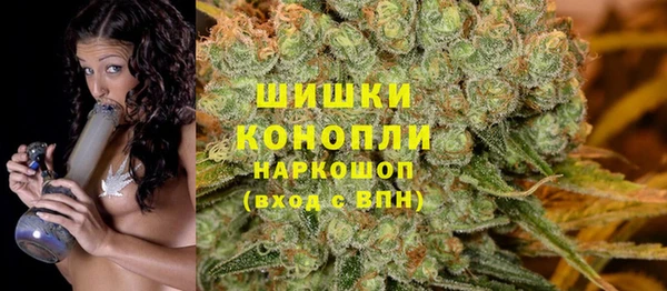 метамфетамин Абаза