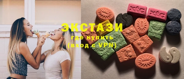 марки nbome Абинск