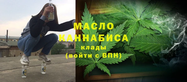 марки nbome Абинск