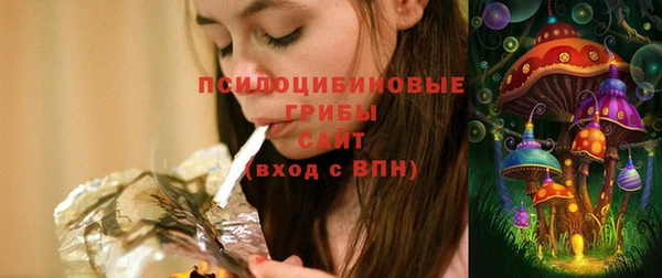марки nbome Абинск
