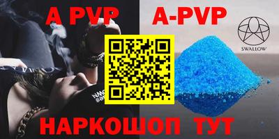 скорость Новодвинск