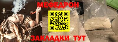 скорость Новодвинск