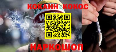 скорость Новодвинск