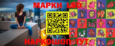 скорость Новодвинск