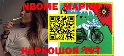скорость Новодвинск