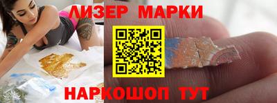 скорость Новодвинск