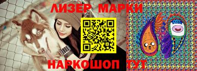 скорость Новодвинск