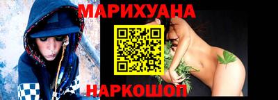 jwh Новокубанск