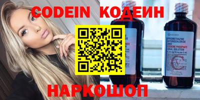 гашик Новозыбков
