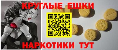 jwh Новокубанск