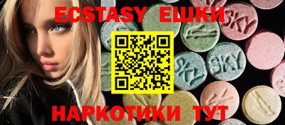 jwh Новокубанск