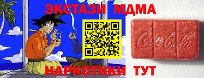 скорость Новодвинск