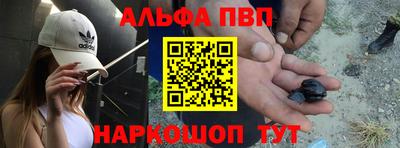 jwh Новокубанск
