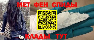 jwh Новокубанск