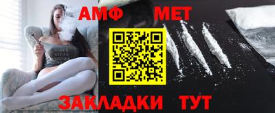 скорость Новодвинск