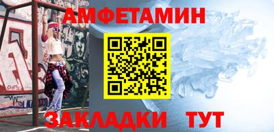 скорость Новодвинск