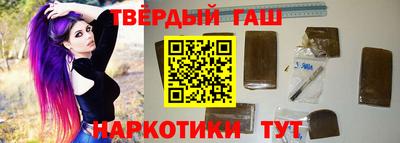 jwh Новокубанск