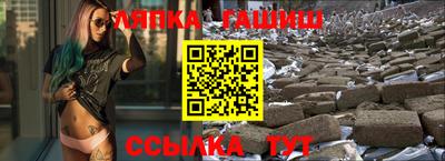 скорость Новодвинск