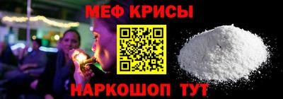 jwh Новокубанск