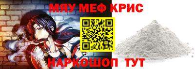 jwh Новокубанск