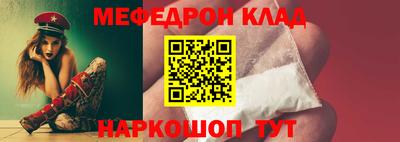 скорость Новодвинск