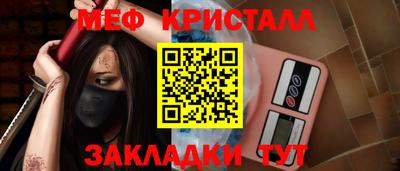 скорость Новодвинск