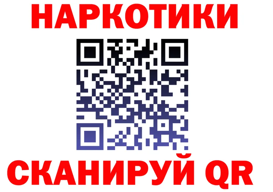 A-PVP СК КРИС вход площадка omg Советская Гавань