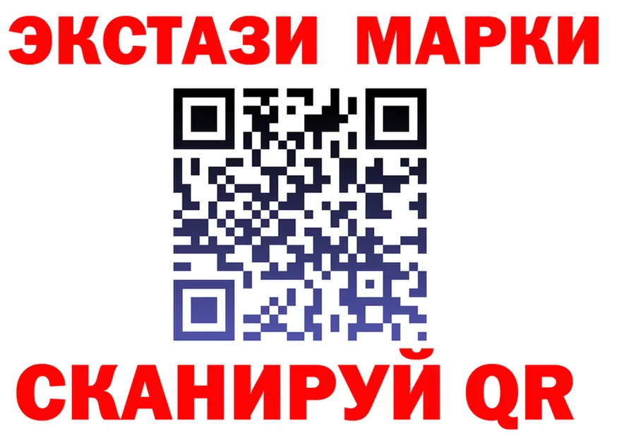 ГАШ гарик tor мориарти OMG Советская Гавань